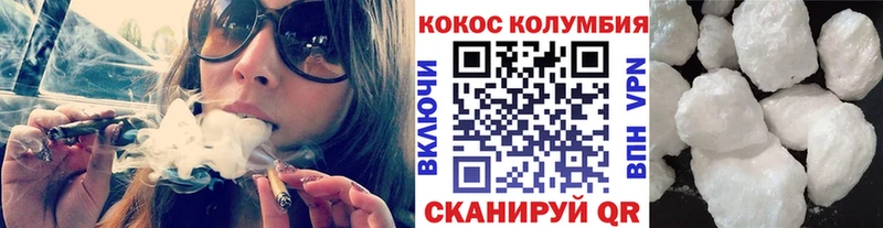 Кокаин Боливия  Шелехов 