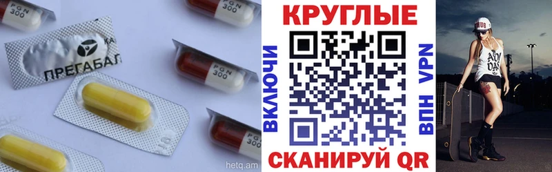 Ecstasy 99%  закладки  Шелехов 