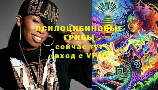 МДМА Аркадак