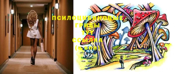 МДМА Аркадак